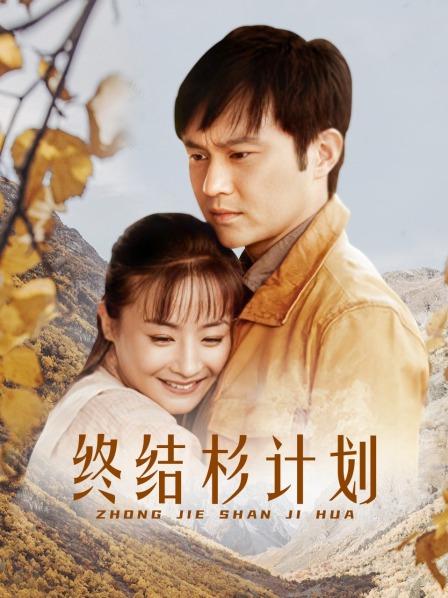 ⭐⭐⭐05后超级萌妹，【零5萝莉酱】，JK萝莉，无套吃鸡啪啪，还会弹吉他，才艺展示，蜜桃臀后入内射~~~ ~ ~~~~~~~~~~~~~~~~~ ~ ~~ ~~！~⭐⭐⭐撸管佳作